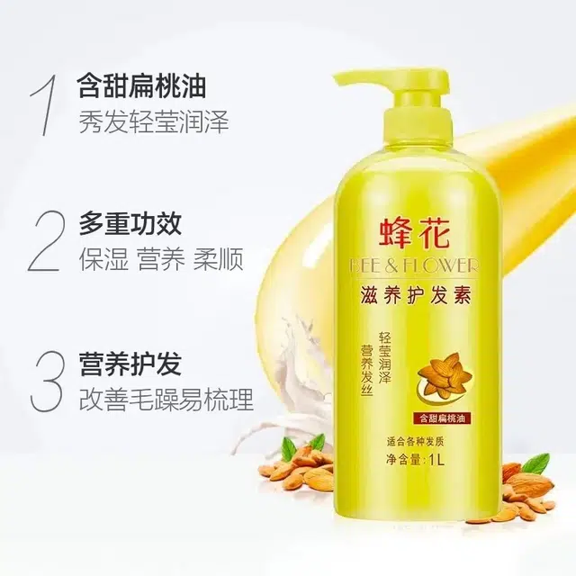 BEE FLOWER 600ml+1L