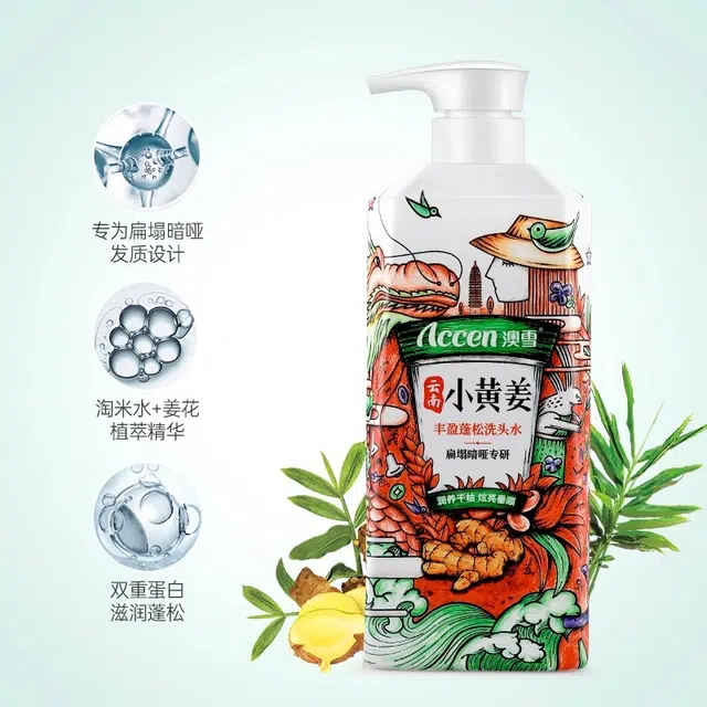 ACCEN 500ml