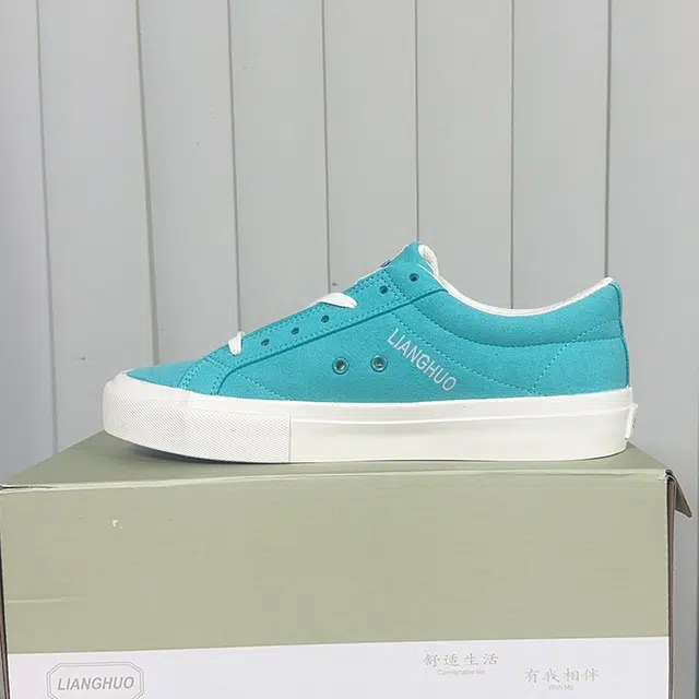 LIANGHUO