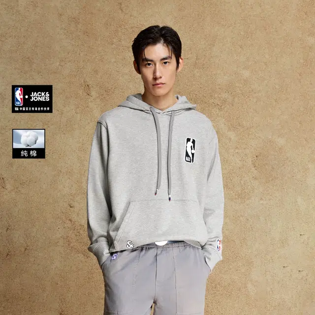 Jack Jones x NBA Logoman Hoodie