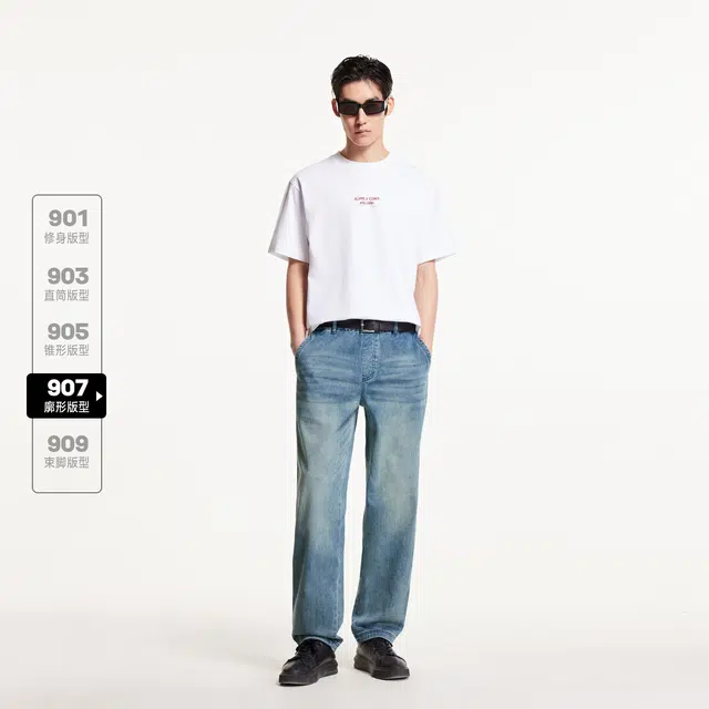 JACK JONES E40