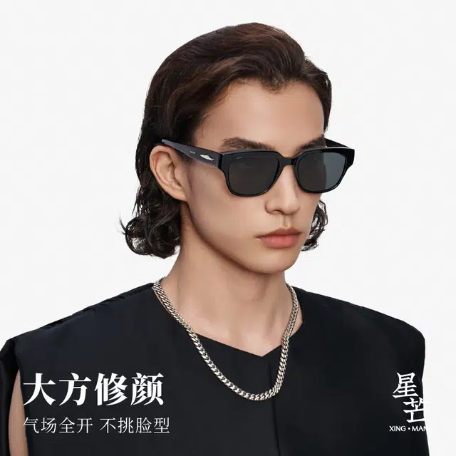 MUJOSH