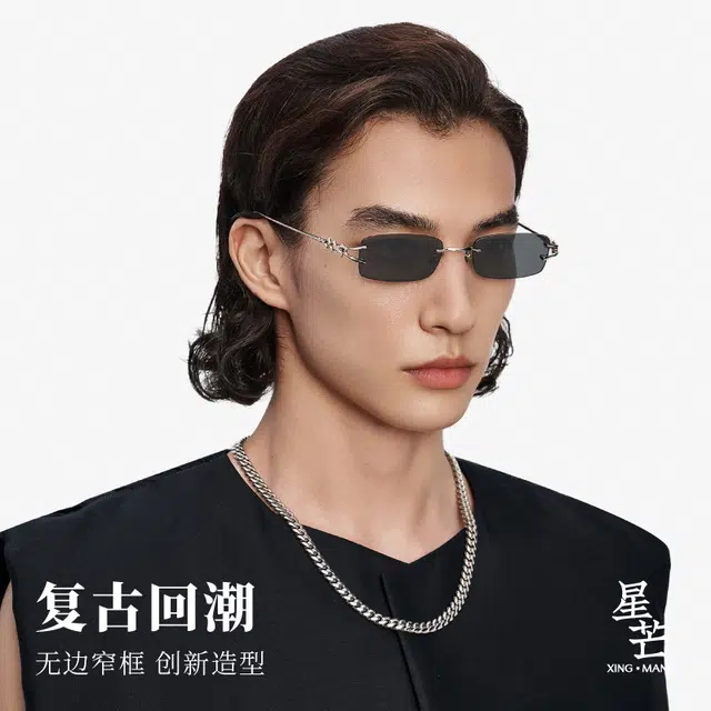 MUJOSH