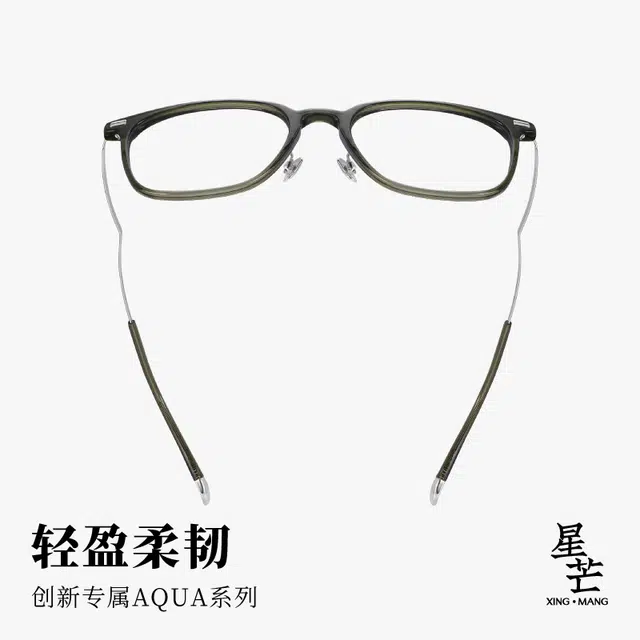 MUJOSH AQUA