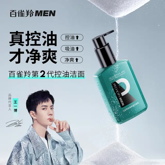 150ml