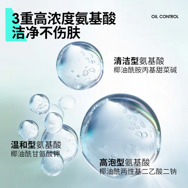 150ml