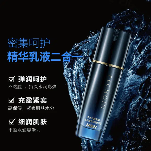 100ml