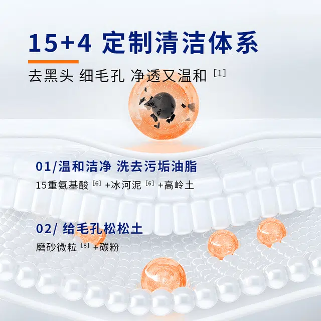 100g