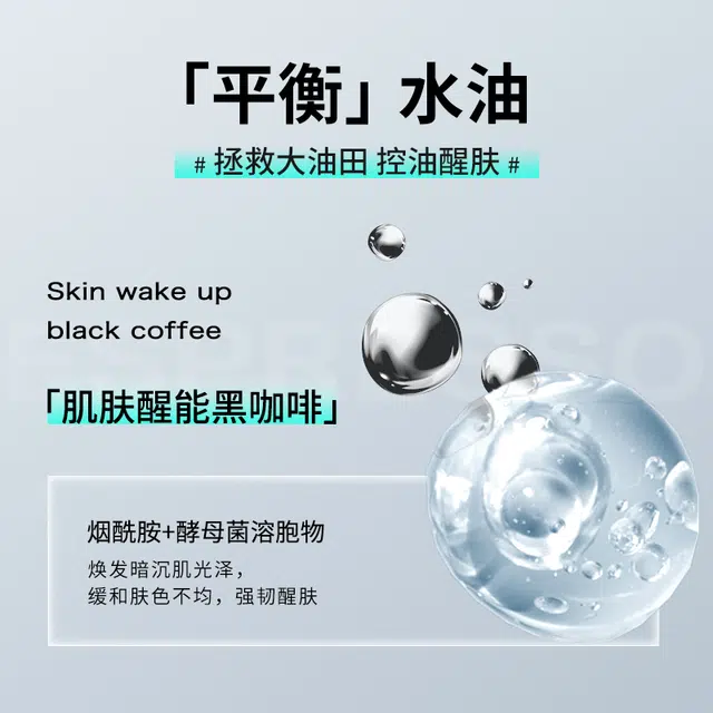 50ml+120ml
