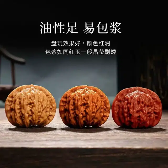 翡宇 【高品质】真旺财国潮新中式 麒麟纹官帽四座楼狮子头精配对高抛包浆随身手把玩#好运 文玩核桃 把件 男女同款情侣款