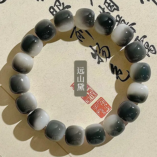 翡宇 远山黛 国潮新中式 绕指柔佛珠盘玩文玩 菩提根 手串 男女同款情侣款