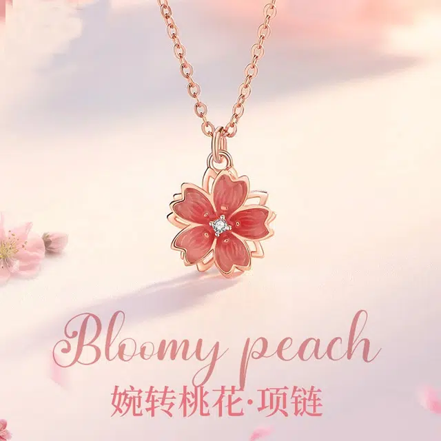 翡宇 【婉转桃花】三生三世十里桃花 新中式国潮小众锁骨链#好运 合金 项链 女款