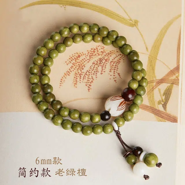 翡宇 【正品沉水级阿根廷老绿檀】文玩佛珠手链考试考研上岸顺利转运菩提天珠新中式叠戴盘玩招财檀香 金丝檀木 手串 男女同款情侣款