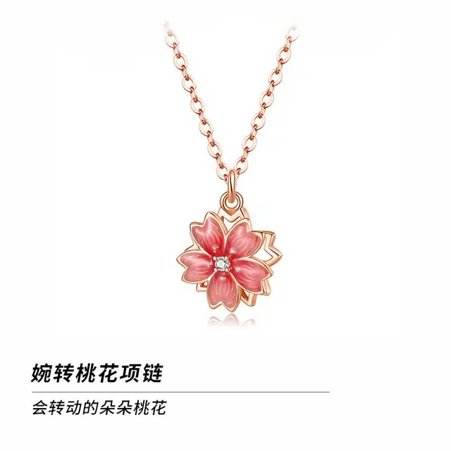 翡宇 【婉转桃花】三生三世十里桃花 新中式国潮小众锁骨链#好运 合金 项链 女款