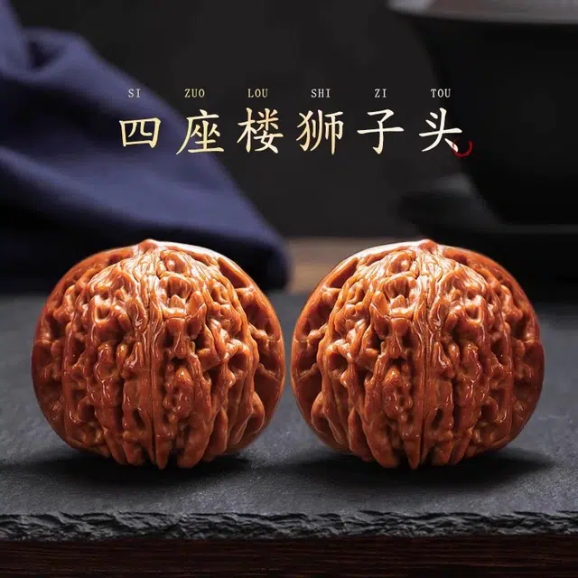 翡宇 【高品质】真旺财国潮新中式 麒麟纹官帽四座楼狮子头精配对高抛包浆随身手把玩#好运 文玩核桃 把件 男女同款情侣款