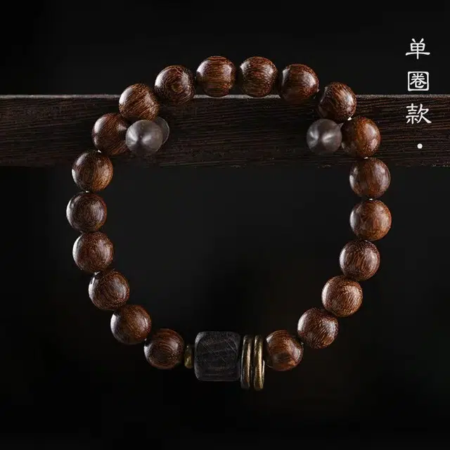 翡宇 【消除烦恼】 新中式国风八方来财转运多圈叠戴基础文玩佛珠招财纳福文艺复古民族风创意上岸手链#好运 檀木 手串 男女同款情侣款