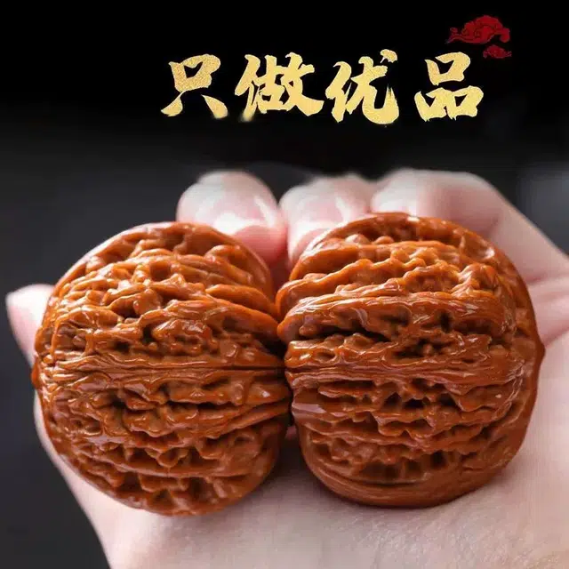 翡宇 【高品质】真旺财国潮新中式 麒麟纹官帽四座楼狮子头精配对高抛包浆随身手把玩#好运 文玩核桃 把件 男女同款情侣款