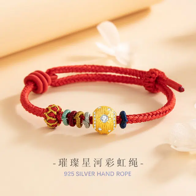 ins 925