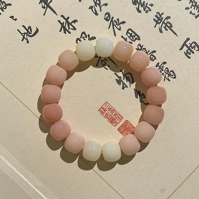 翡宇 远山黛 国潮新中式 绕指柔佛珠盘玩文玩 菩提根 手串 男女同款情侣款