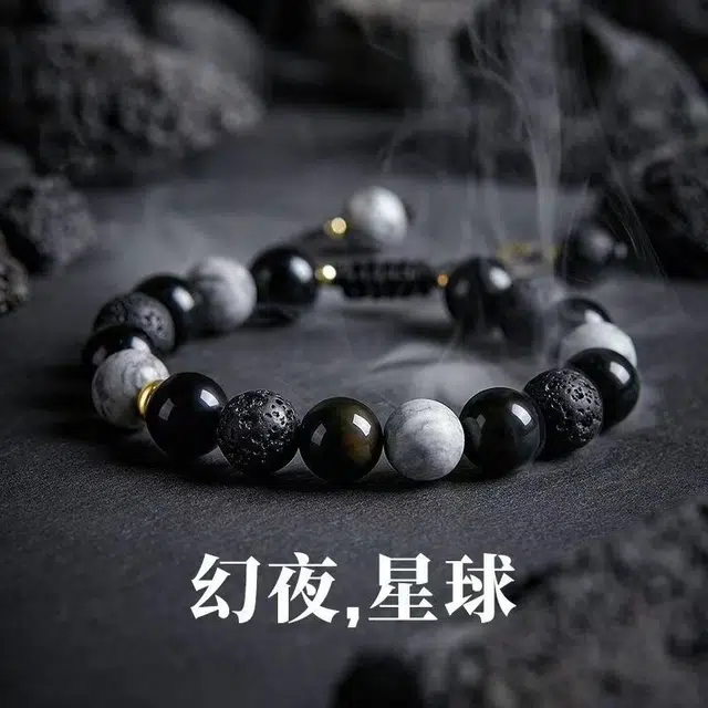 翡宇 几何元素 新中式国风佛珠转运珠纳福复古国潮欧美嘻哈朋克时尚百搭高颜值送礼#好运 琉璃 手链 男女同款情侣款