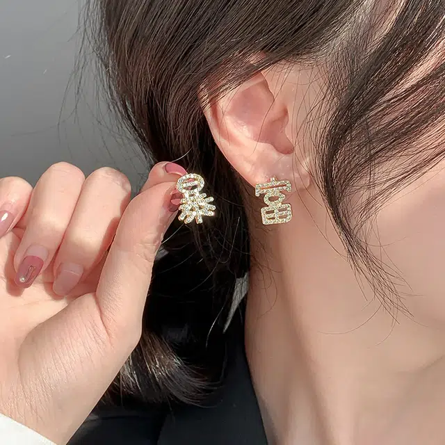 GAGA 925