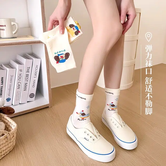 睦隆世家 卡通系列 可爱俏皮时尚休闲百搭运动透气吸湿排汗中筒袜 女款