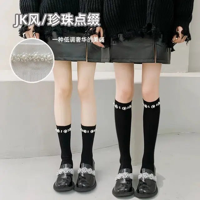 睦隆世家  纯色简约时尚百搭 可运动可休闲 舒适透气 吸湿排汗 视觉显瘦珍珠高筒袜 女款