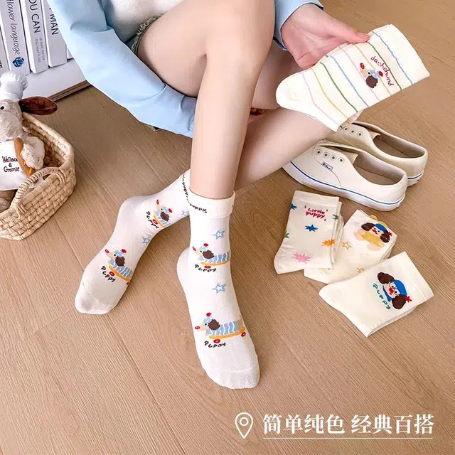 睦隆世家 卡通系列 可爱俏皮时尚休闲百搭运动透气吸湿排汗中筒袜 女款