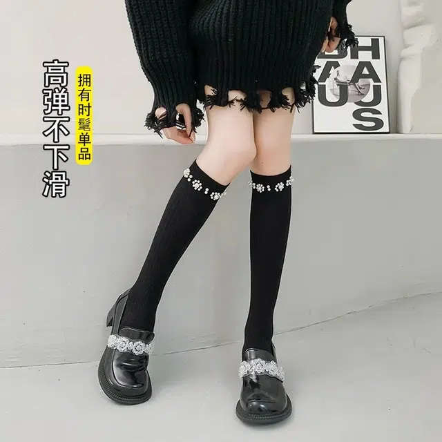 睦隆世家  纯色简约时尚百搭 可运动可休闲 舒适透气 吸湿排汗 视觉显瘦珍珠高筒袜 女款