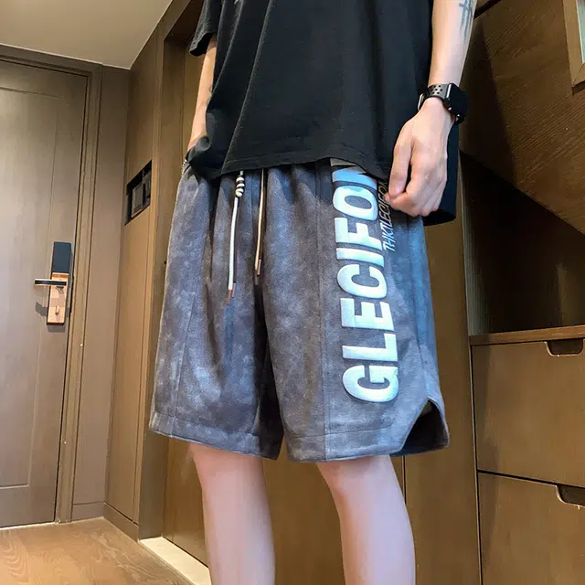 MIORGERSY