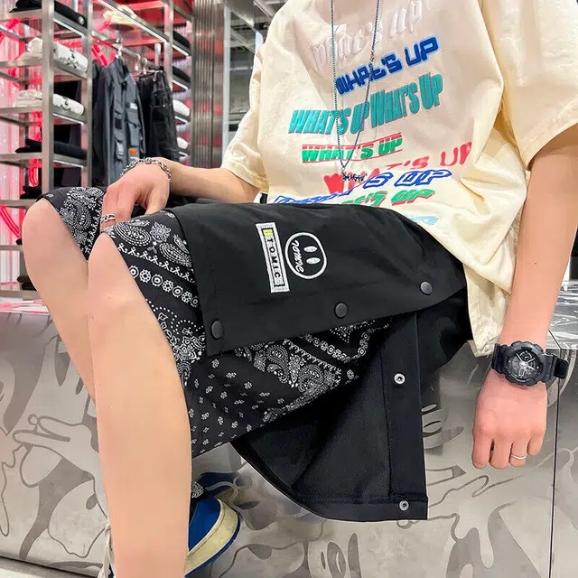 MIORGERSY