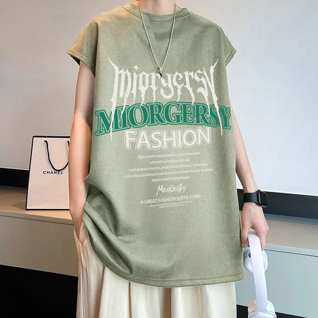 MIORGERSY