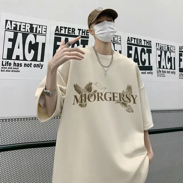 MIORGERSY T