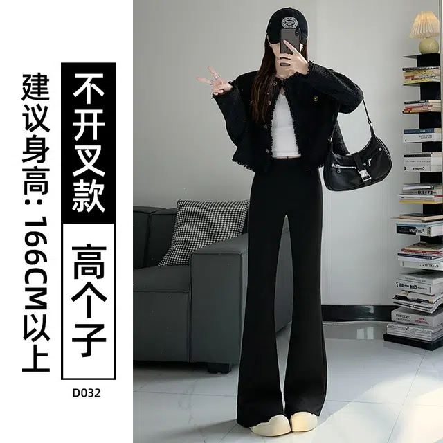 CHANGE SHE 2025