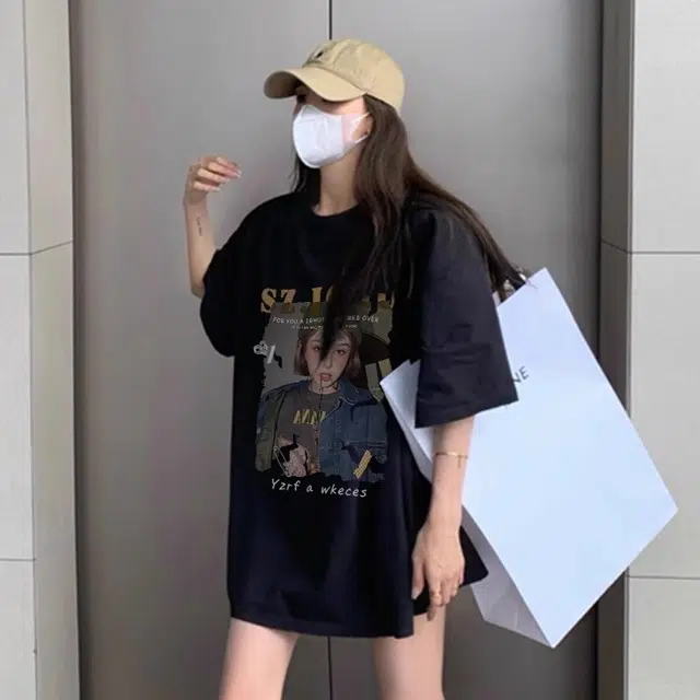 CHANGE SHE chic T