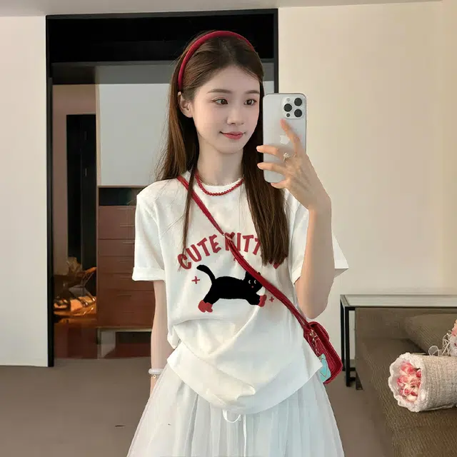 CHANGE SHE 2025 T