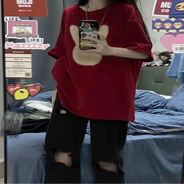 CHANGE SHE T