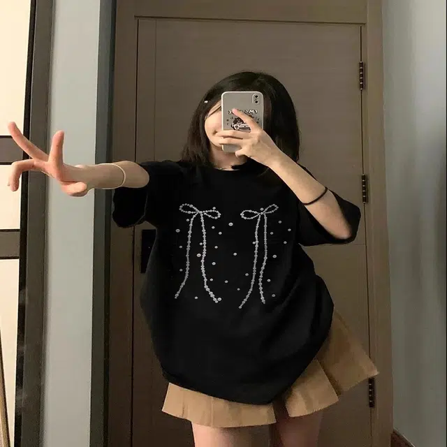 CHANGE SHE T