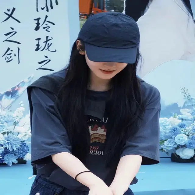 CHANGE SHE mmchicins T