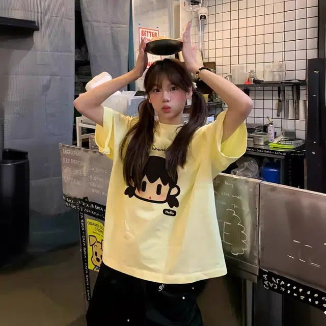 CHANGE SHE T