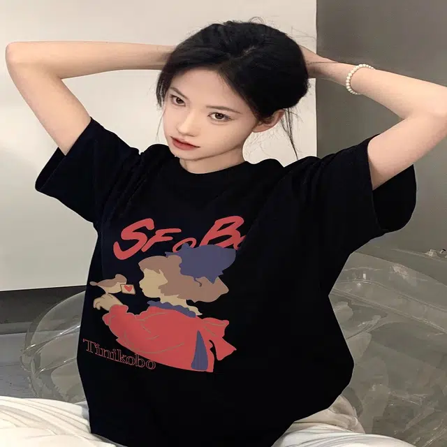 CHANGE SHE T