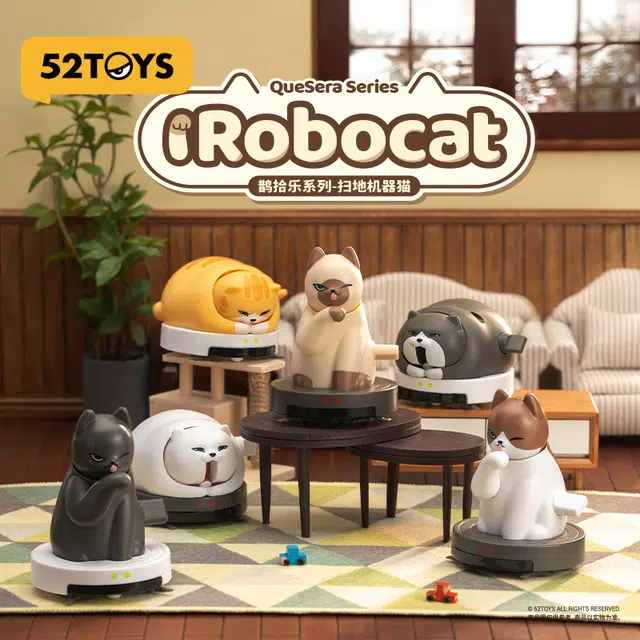 52TOYS 6