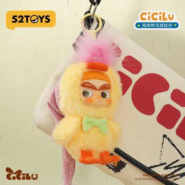 52TOYS CiCiLu 15cm