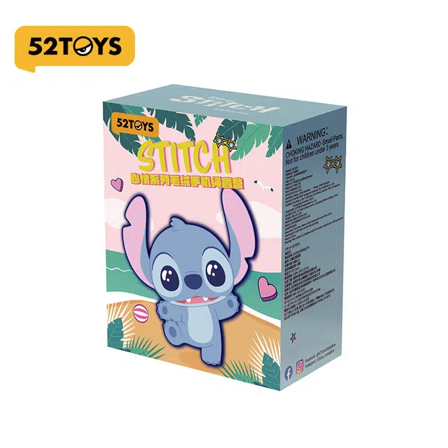 52TOYS 4