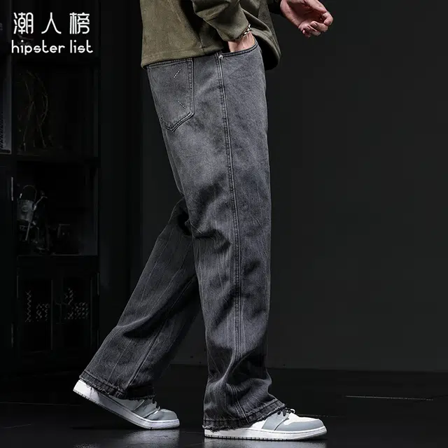潮人榜 美式复古渐变微喇休闲长裤男士春秋季宽松扎染直筒裤子男款高街牛仔裤 男款