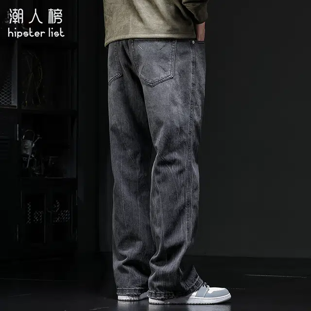 潮人榜 美式复古渐变微喇休闲长裤男士春秋季宽松扎染直筒裤子男款高街牛仔裤 男款