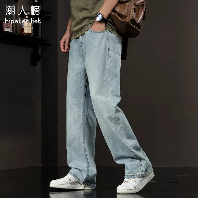 潮人榜 美式直筒宽松休闲阔腿牛仔裤 男女同款