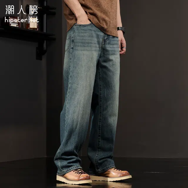 潮人榜 美式直筒裤宽松阔腿裤高端复古水洗休闲裤子牛仔裤 男女同款
