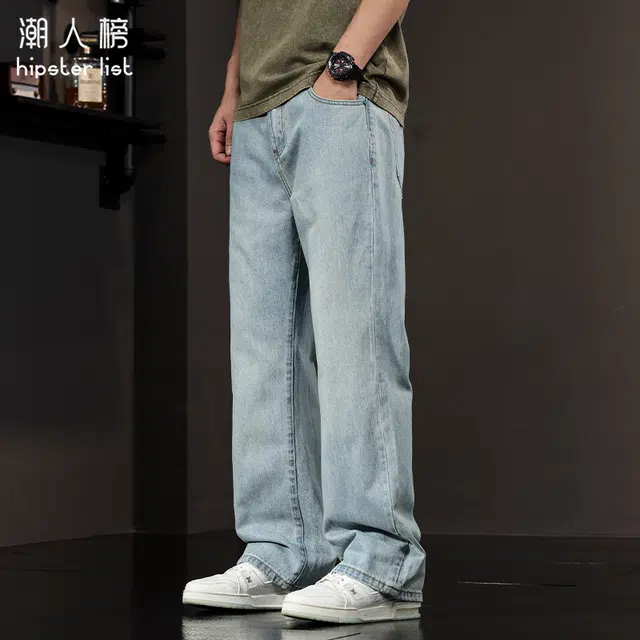 潮人榜 美式直筒宽松休闲阔腿牛仔裤 男女同款