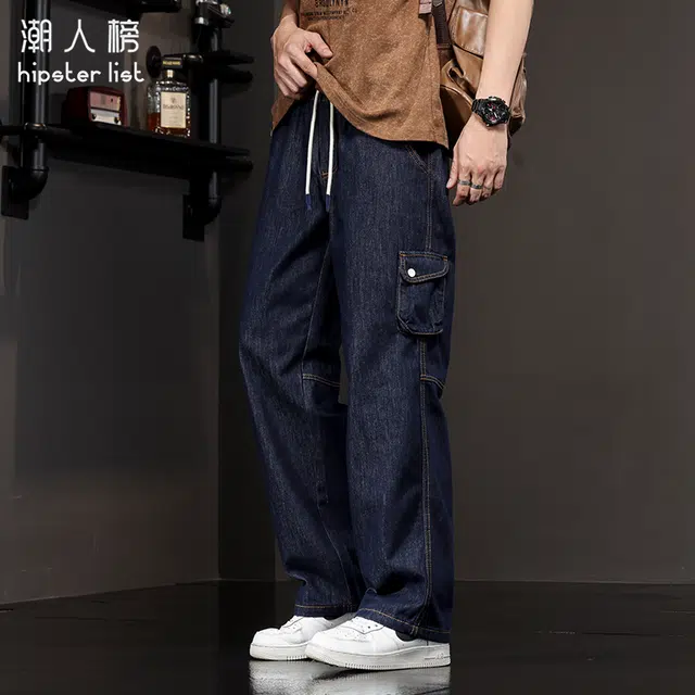 潮人榜 美式工装裤男款秋季宽松直筒男士裤子潮牌拼接垂感阔腿休闲裤牛仔裤 男女同款